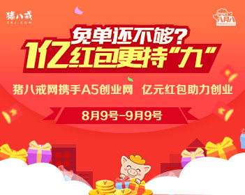 原版台湾国立体育大学毕业证【degxx.com】