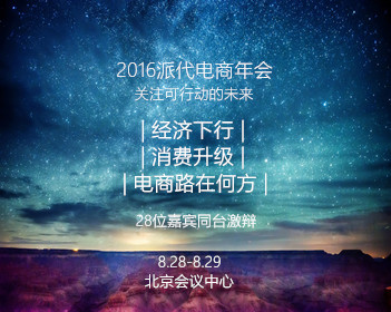 榴莲价格大降了