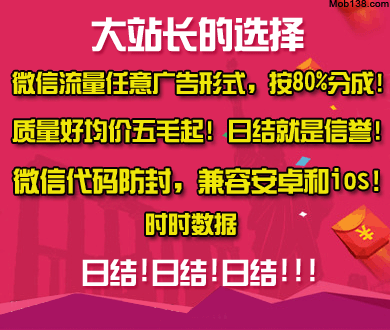 中国航司集体订购356架飞机