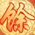 一比一原版芝加哥艺术学院文凭【degxx.com】