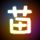 办理高仿卡斯蒂利亚拉曼恰大学文凭学位【degxx.com】
