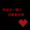 一比一原版阿拉巴马大学文凭学位【degxx.com】