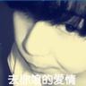 原版托马斯杰弗逊大学文凭【degxx.com】