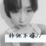 伊媒体说伊朗尚未决定派代表团赴巴